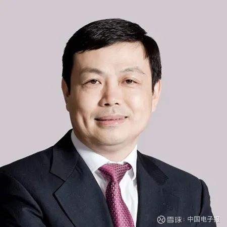 华为轮值董事长郭平,中国移动董事长杨杰,中国电信董事长柯瑞文眼中的