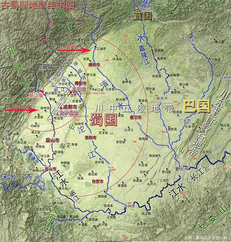 合川的战略地位 文/温骏轩 如果说古蜀国这个国家,说.