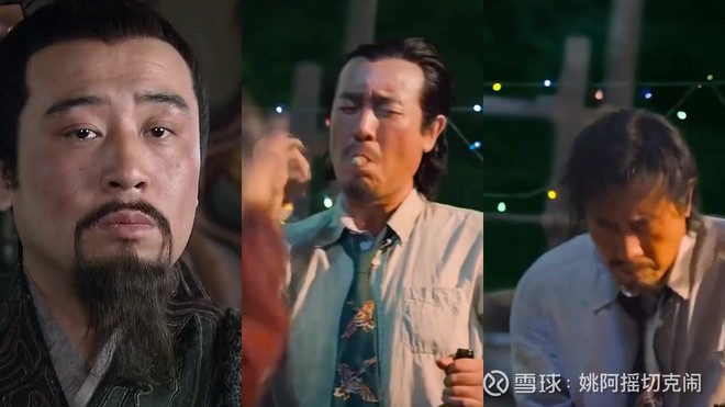 720盘后接着奏乐接着舞
