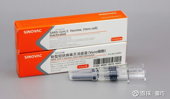从容器类型上来说,当新冠疫苗研发出来后,大量人群需要注射使用疫苗