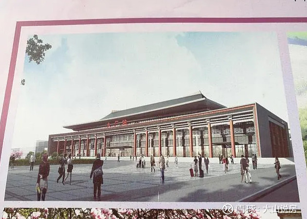 京唐城际大厂站将会建成"城市新地标"!
