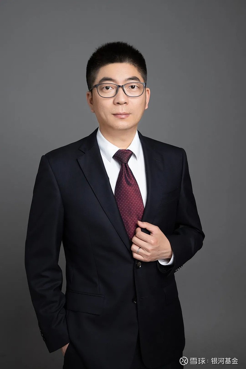 拥抱龙头价值——银河龙头股票拟任基金经理致投资人的信