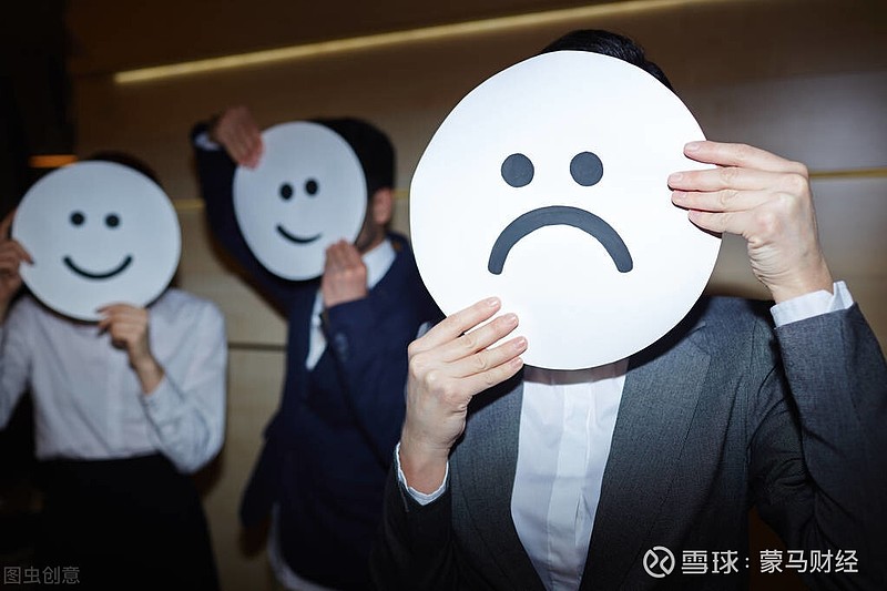 为何一眼识破的谎言骗局,总有人在交智商税?