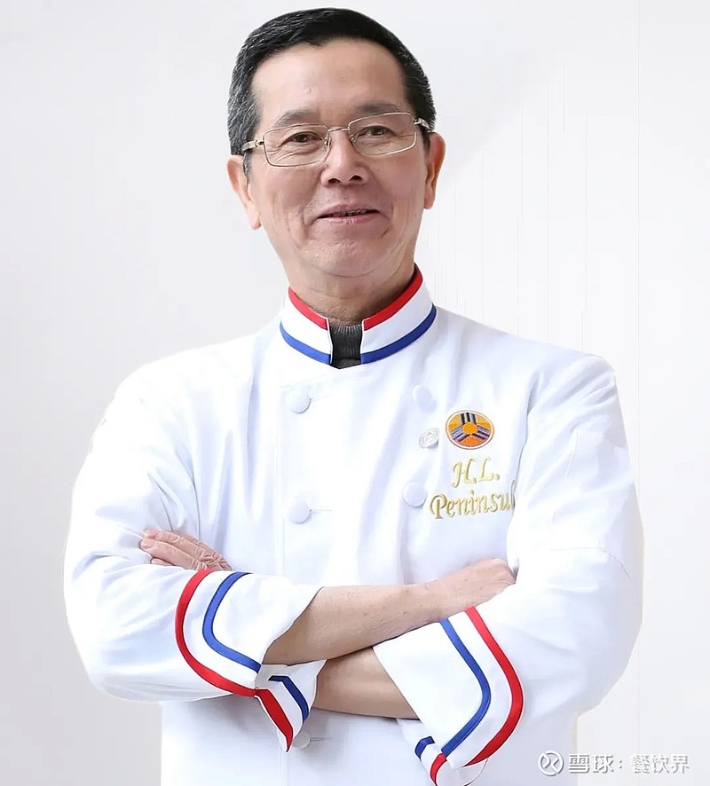 广交会威斯汀酒店行政总厨樊志源,广州日航酒店(五星)酒店行政总厨徐