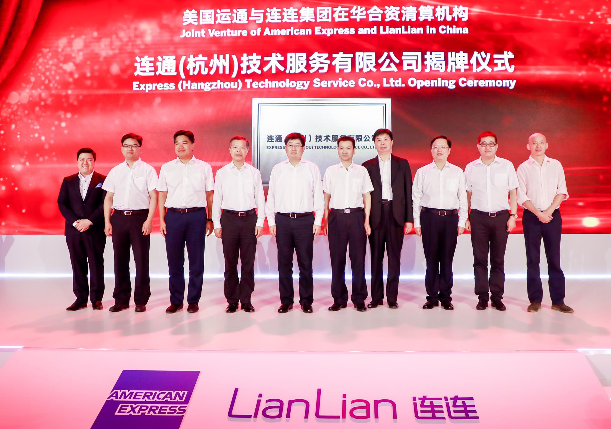 BetVictor Sports(伟德体育)国际官网雷蛇all in AI新加坡亿万富豪放大招？