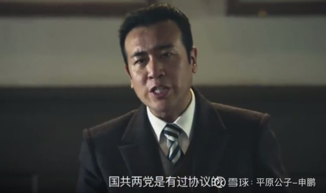 平原公子：一条枪都不能交