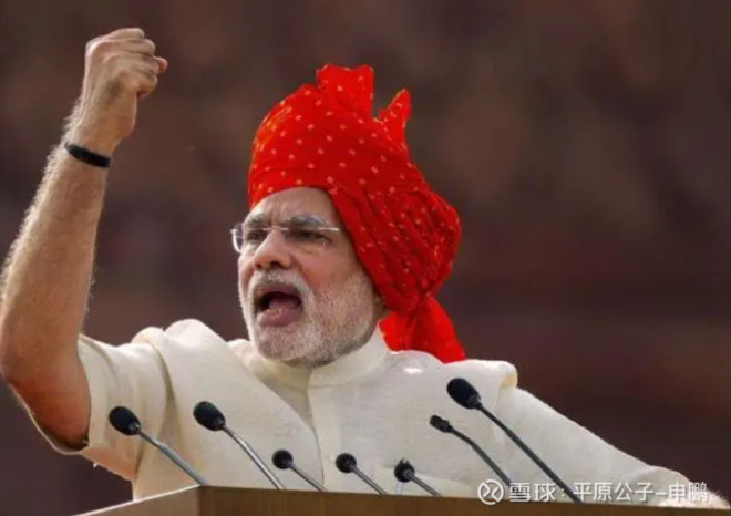 平原公子:昭和印度,很有精神!