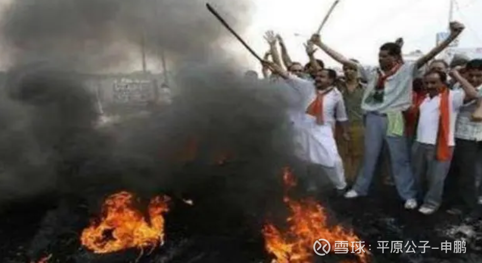 平原公子:昭和印度,很有精神!