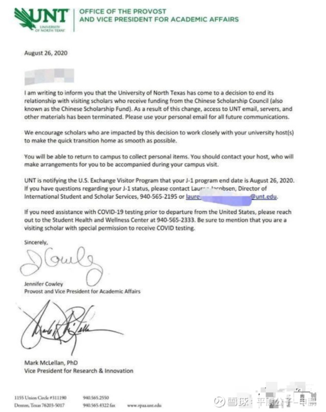 平原公子：傻孩子们，快跑！