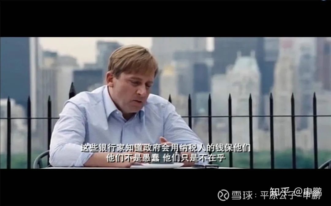 平原公子：离美股远一点