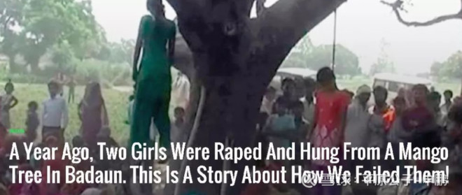 平原公子：咖喱味的SHI，还是SHI味的咖喱？