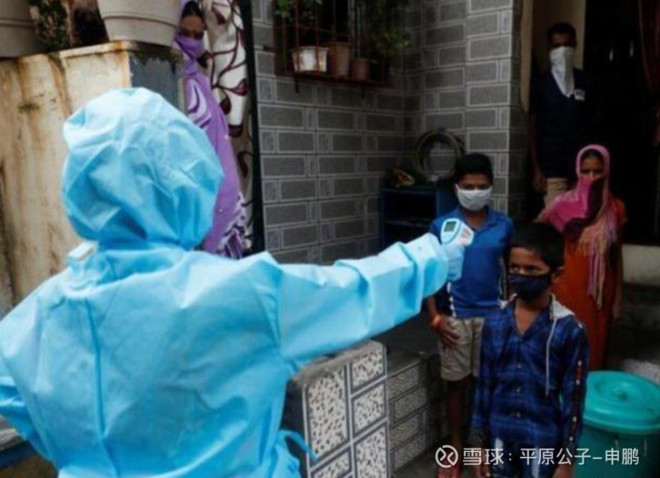 平原公子：咖喱味的SHI，还是SHI味的咖喱？