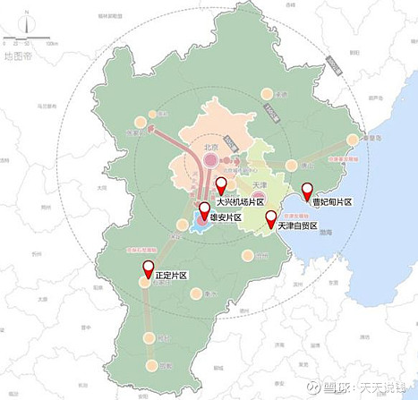 9月,北京自贸区横空出世,中国经济版图"悄然生变"!