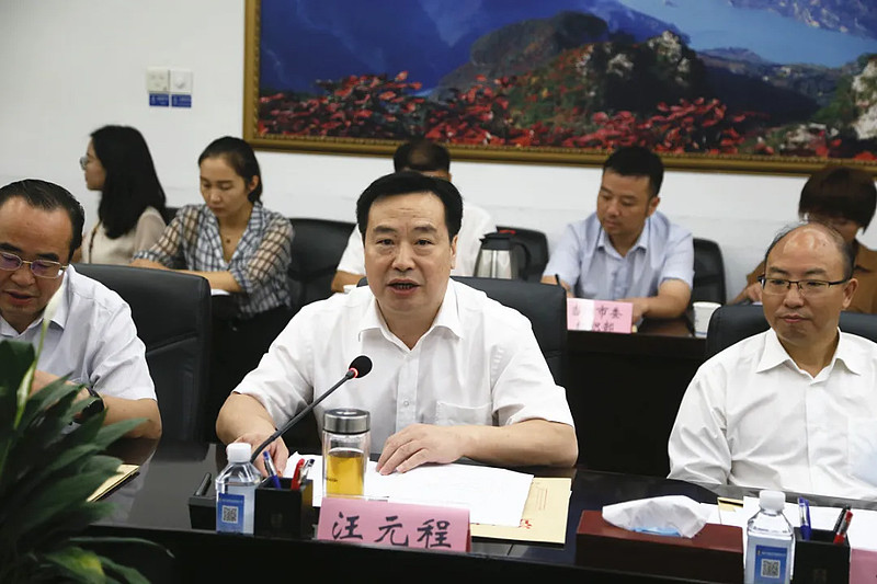 副市长汪元程等领导出席,这也标志着"宜昌市专家人才服务企业专项行动