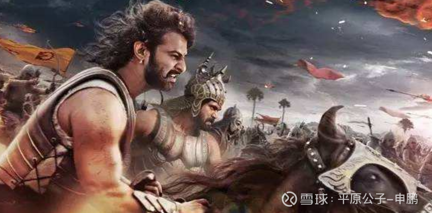 平原公子：印度“丢人”了？