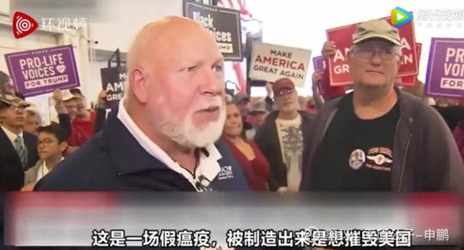 平原公子：死亡20万，唤不醒美国人