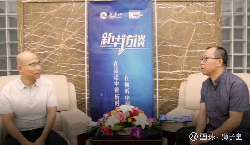 近日,金赛药业总经理 金磊博士接受新华网《新华访谈》栏目专访,畅谈