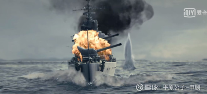 平原公子：“渡江战役”之前