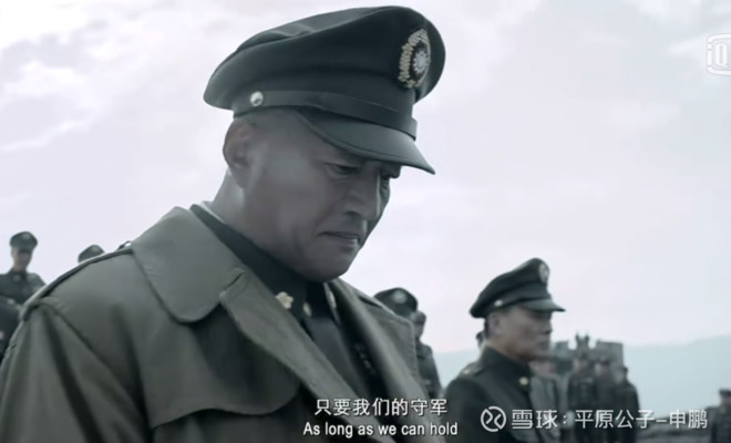 平原公子：“渡江战役”之前