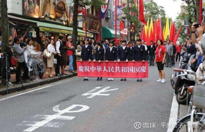 平原公子：“二鬼子”的生存哲学