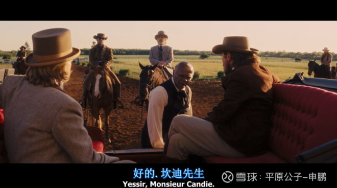 平原公子：“二鬼子”的生存哲学