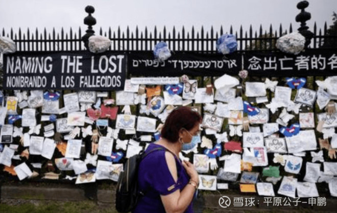 平原公子:死了20多万人,意味着什么?