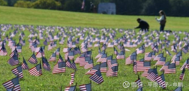 平原公子:死了20多万人,意味着什么?