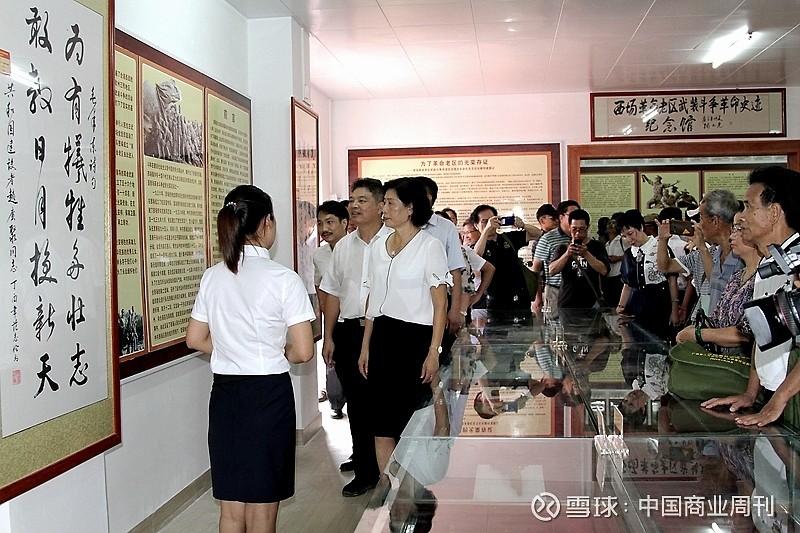 应邀参加典礼的企业家代表三和集团广西美人鱼旅游开发有限责任公司