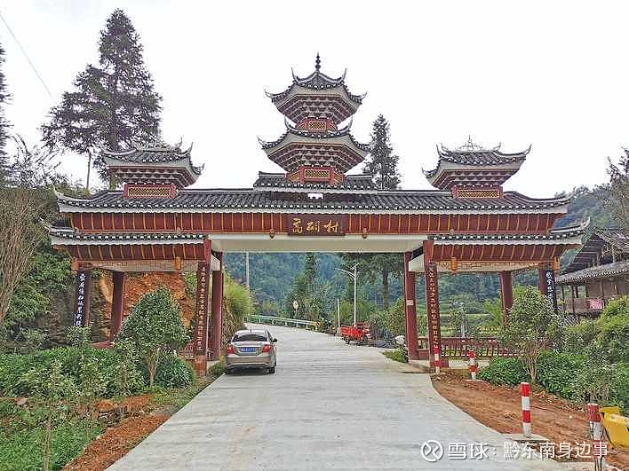 一直以来,我都喜欢去寻访那些隐藏在大山深处的少数民族村寨,一旦听说