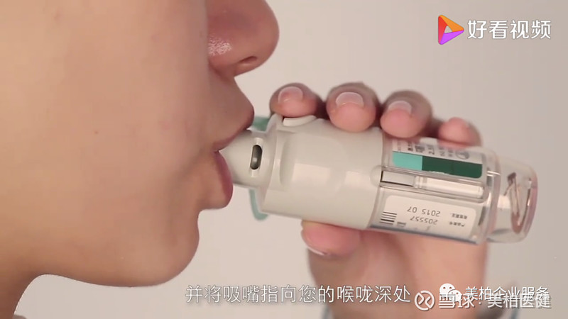 代表药物:思力华能倍乐(噻托溴铵粉吸入剂;能倍乐噻托溴铵喷雾剂)