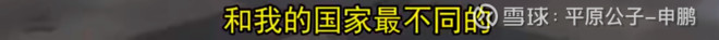 平原公子：人类为什么抛弃罗辑，选择程心？