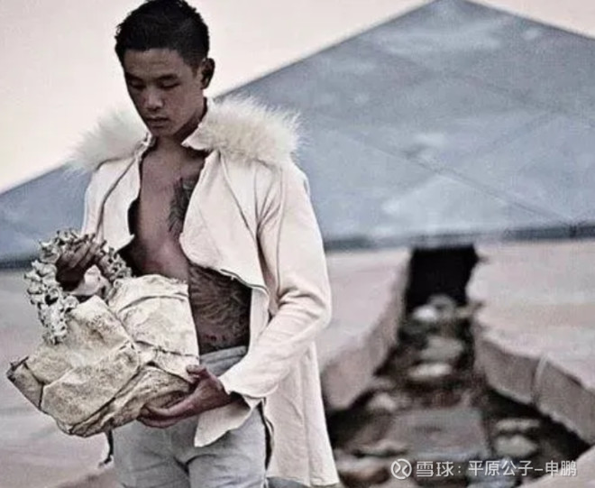 平原公子:富人的快乐,穷人的快乐.....