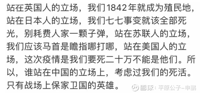 平原公子：防弹少年团，领了个什么鬼奖？