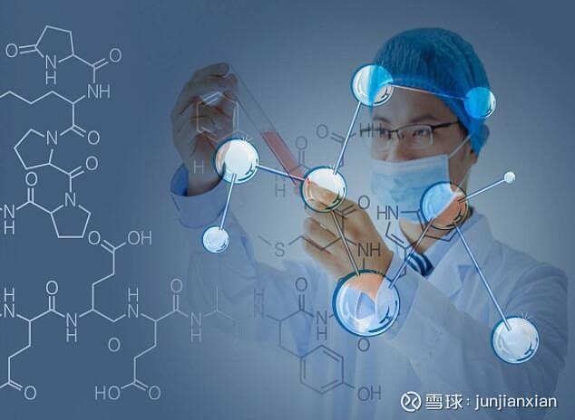 瑞得生是骗局吗?内行人士揭秘近20年稀有人参皂苷科研内幕