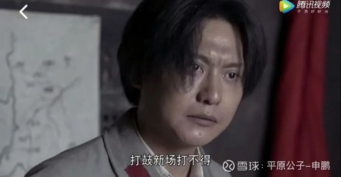 平原公子:什么叫“力挽狂澜”?