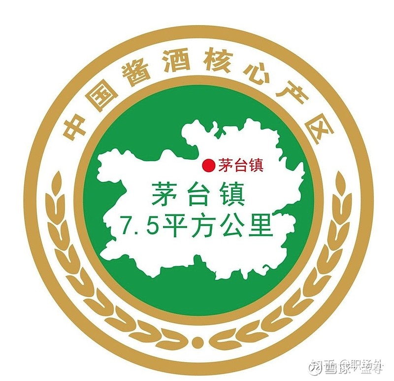 【茅台印象】仁怀