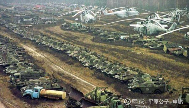 平原公子：日本 我不做人啦！