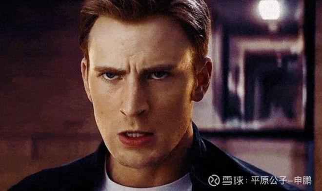 平原公子：你想象中的那个美国，根本不存在