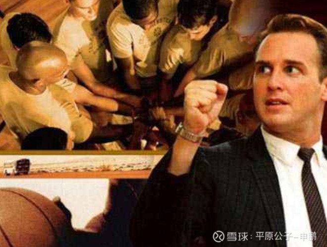 平原公子：你想象中的那个美国，根本不存在