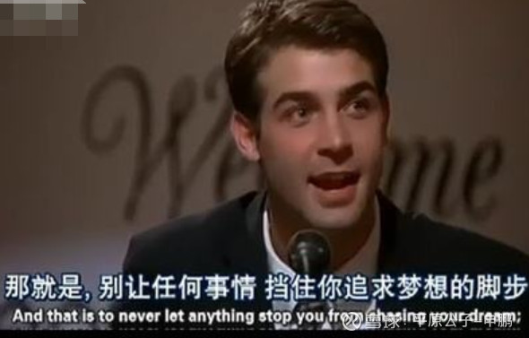 平原公子：你想象中的那个美国，根本不存在