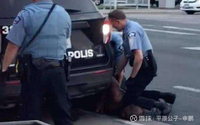 平原公子：你想象中的那个美国，根本不存在