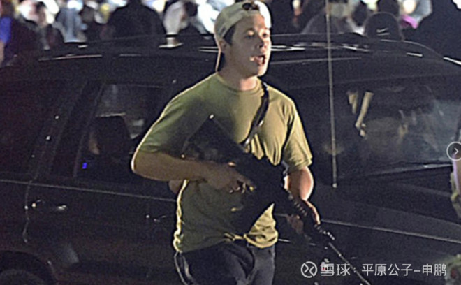 平原公子：你想象中的那个美国，根本不存在