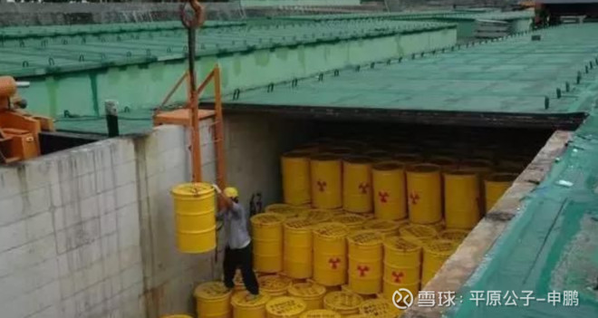 平原公子：日本核废水，能喝吗