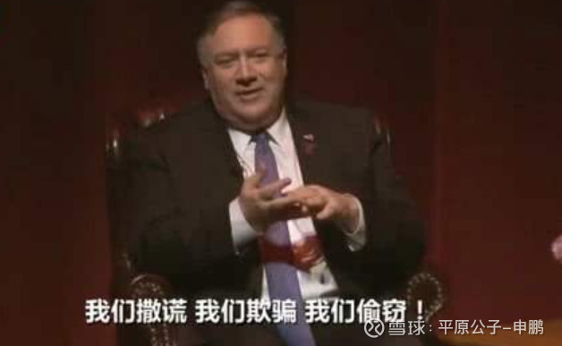 平原公子：三体人，真的不会撒谎吗