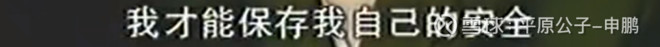 平原公子：上甘岭上“最冷的枪”