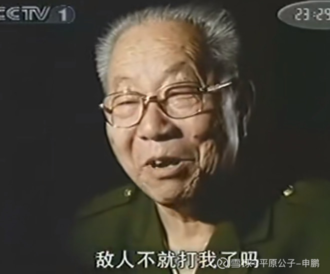 平原公子：上甘岭上“最冷的枪”