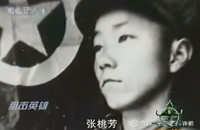 平原公子：上甘岭上“最冷的枪”