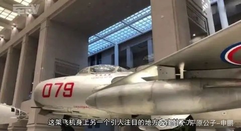 平原公子：朝鲜上空的鹰