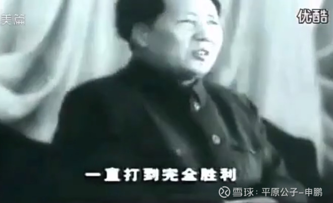 平原公子:打,打才能赢!