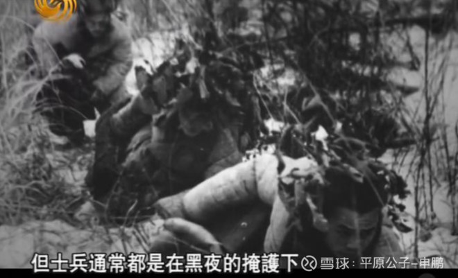 平原公子:打,打才能赢!